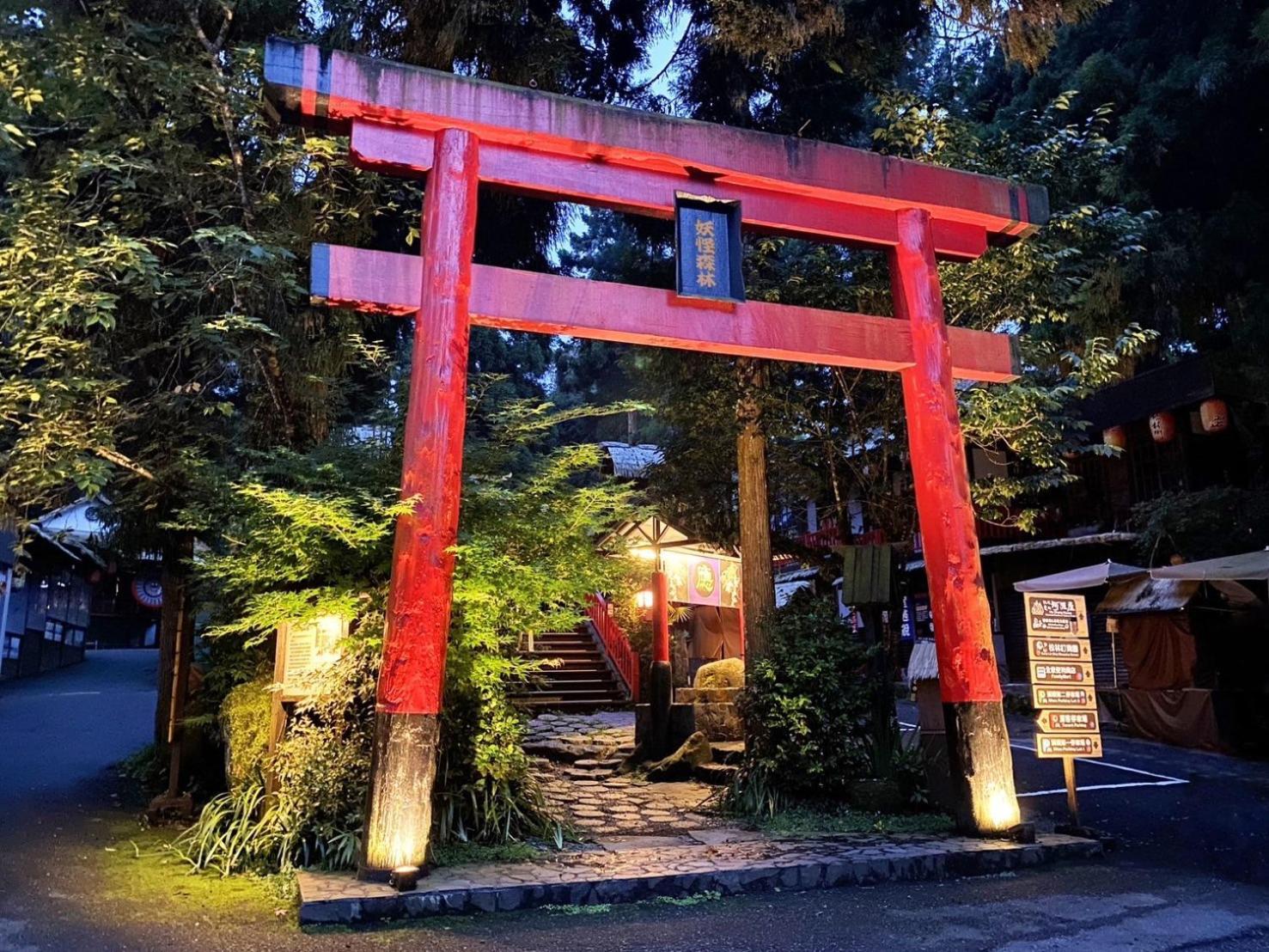 ギンコ ホテル 鹿谷郷 エクステリア 写真